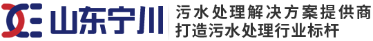 山东宁川新材料科技有限公司-工业葡萄糖_污水处理葡萄糖_复合碳源生产厂家